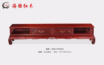 J9集团1号电视柜